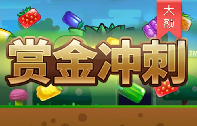 1688彩票官网app