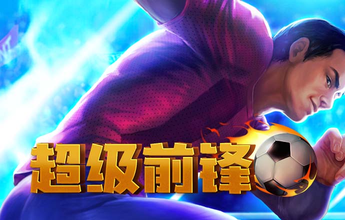 大发彩票app官网登录